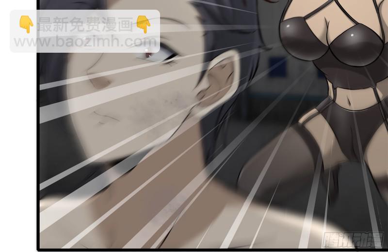 94-解救苗警官(1/2)-第98话