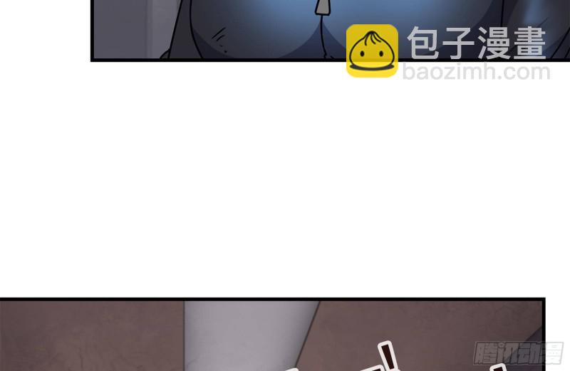 96- 惊人一幕(1/2)-第100话