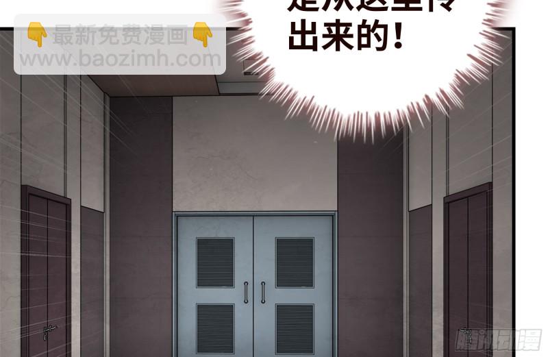 96- 惊人一幕(1/2)-第100话