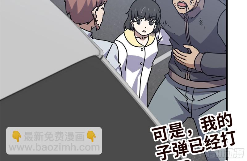 96- 惊人一幕(1/2)-第100话
