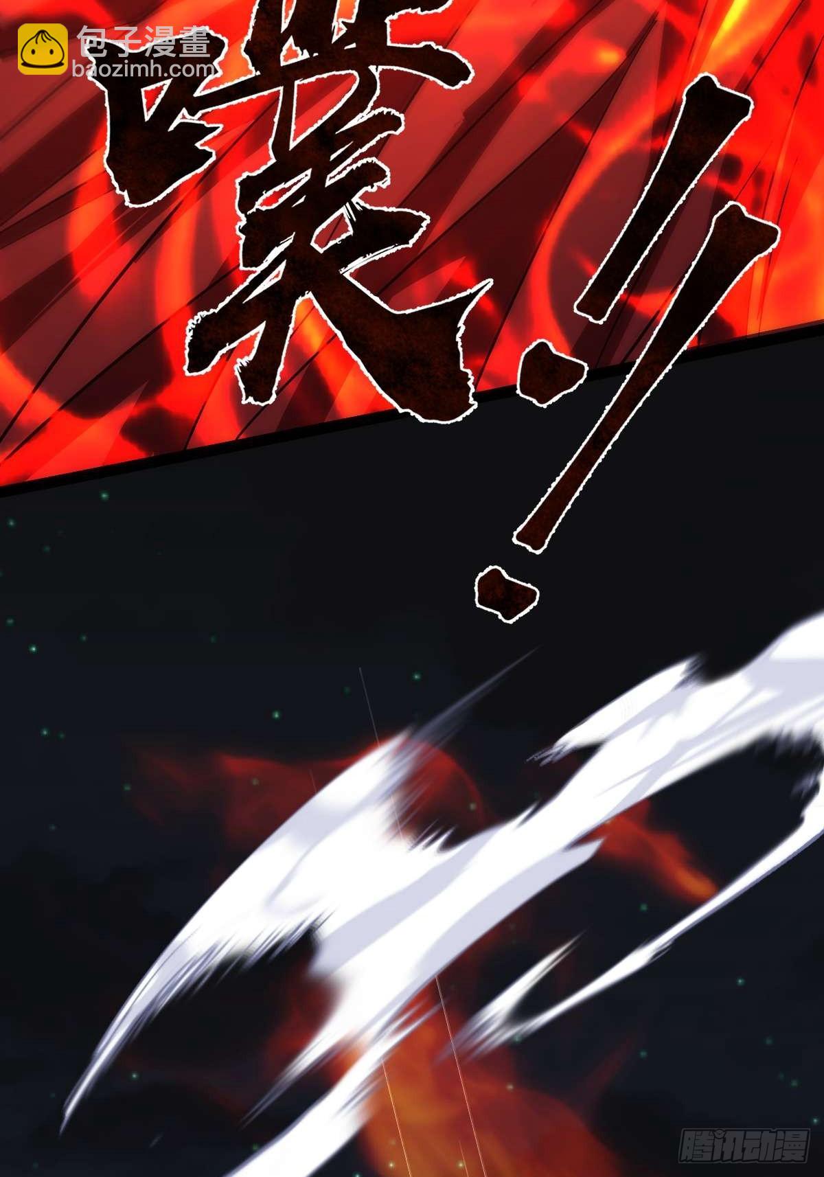 011 惨烈至极(1/3)-第12话