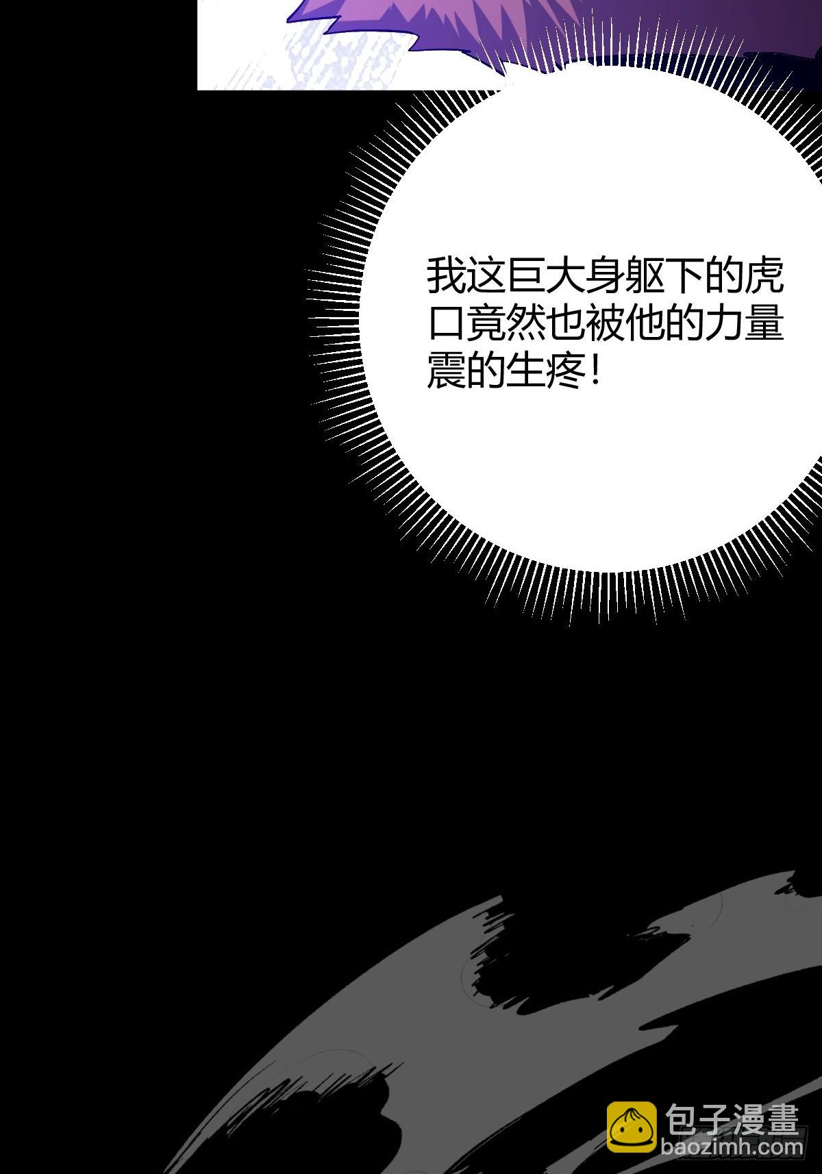 017 背叛信仰(1/3)-第18话