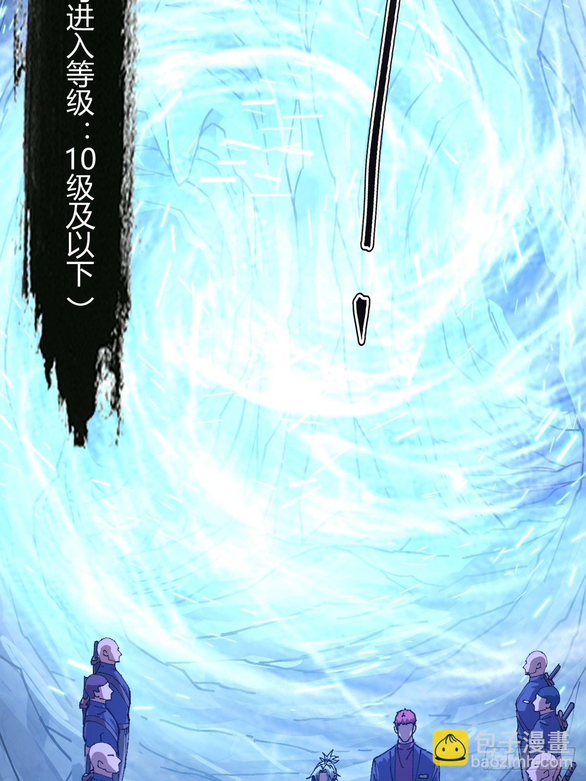 021 冒险开始(1/2)-第22话
