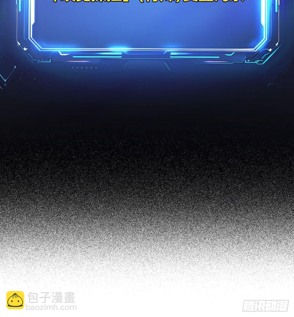 023 无稽之谈(1/2)-第24话