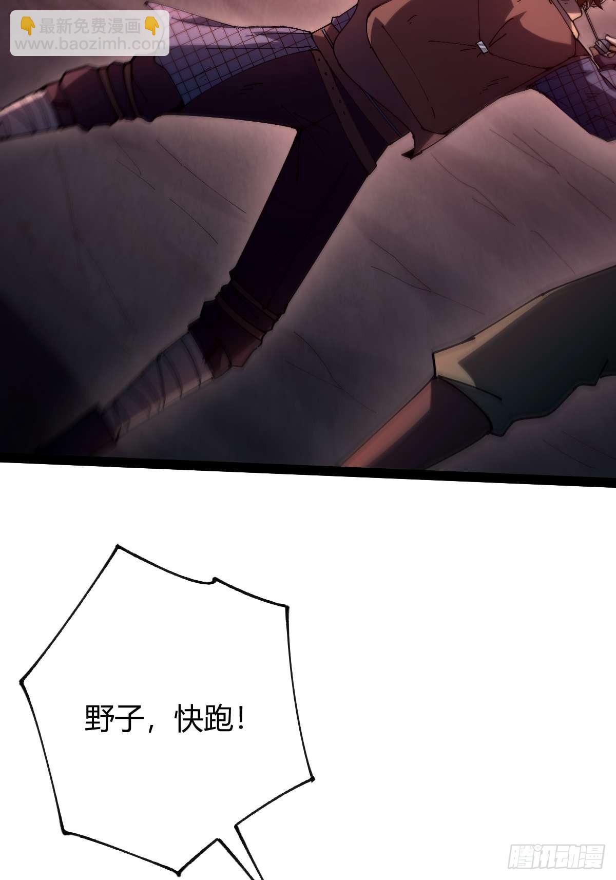 025 各有操作(1/2)-第26话