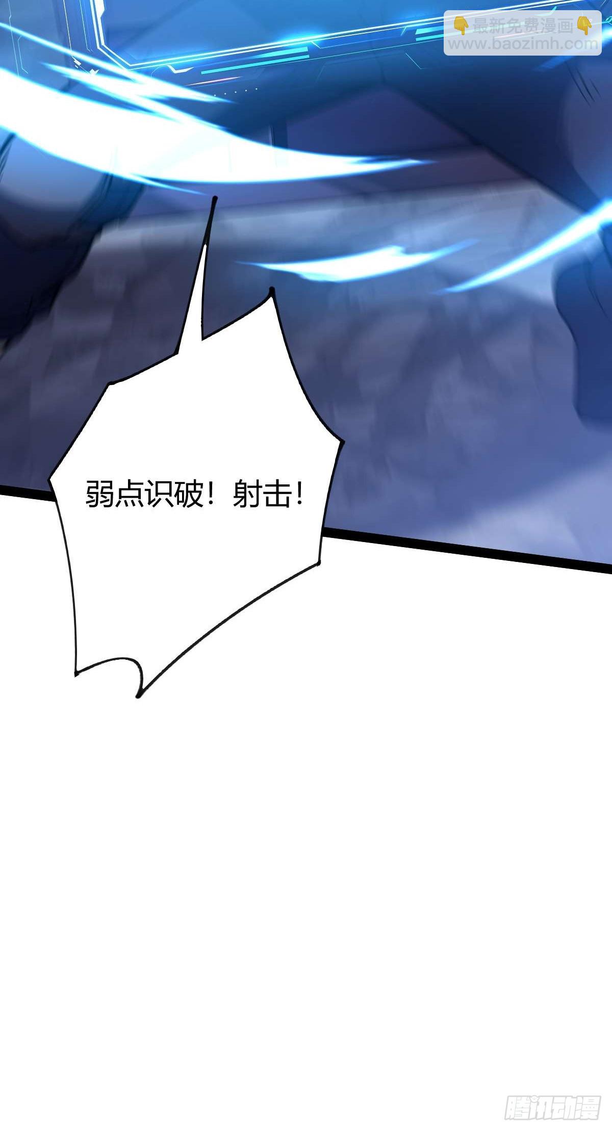 033 全新璀璨(1/2)-第34话