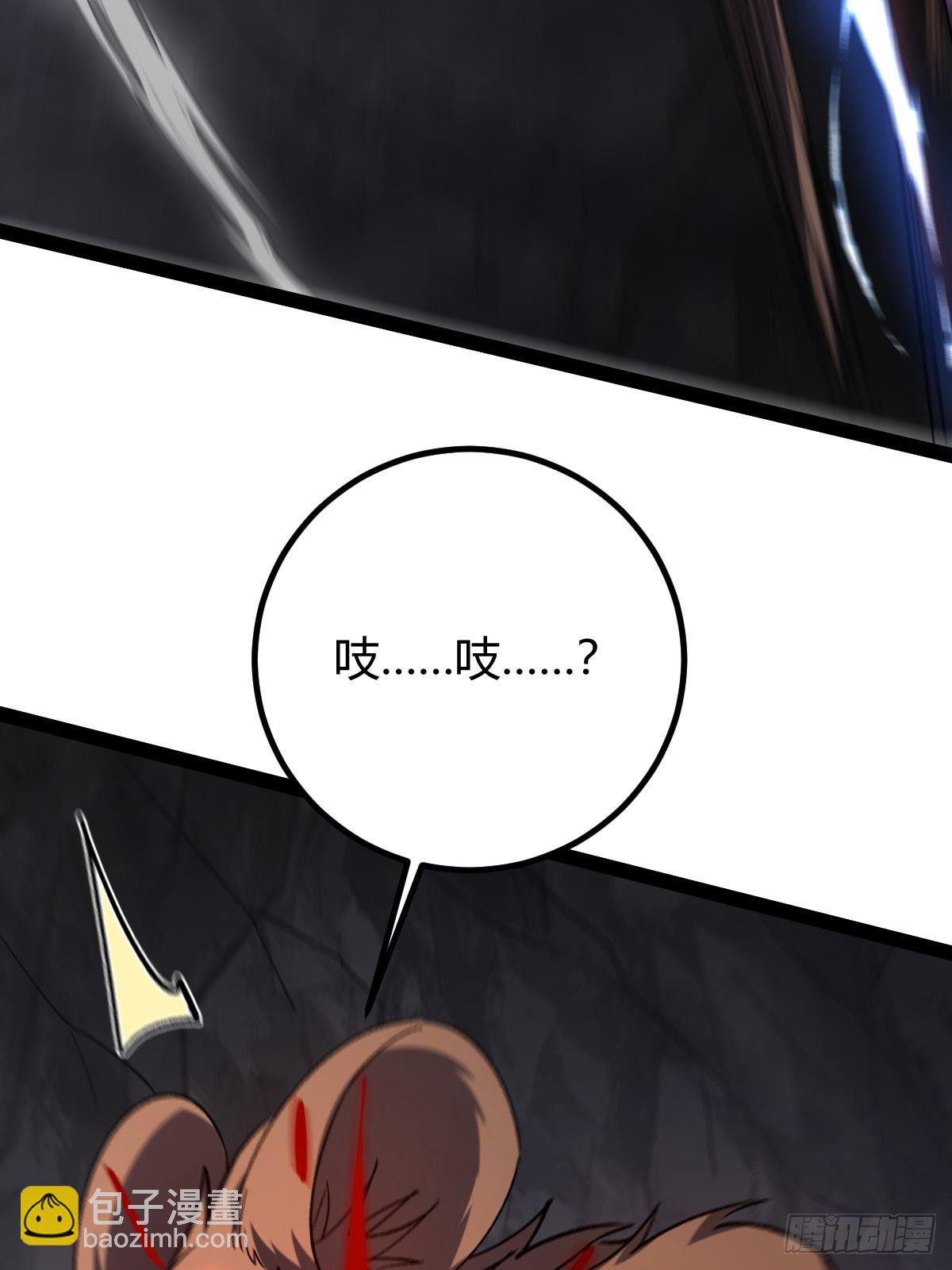 033 全新璀璨(1/2)-第34话