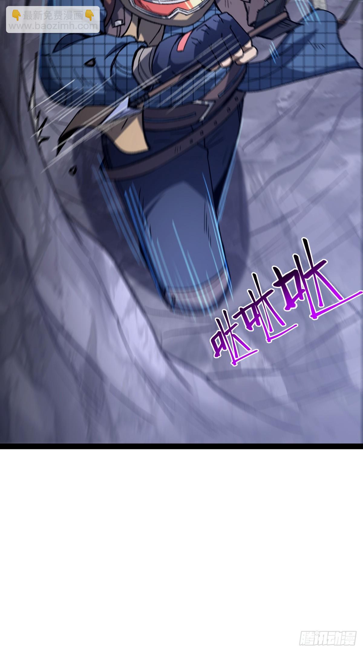 033 全新璀璨(1/2)-第34话