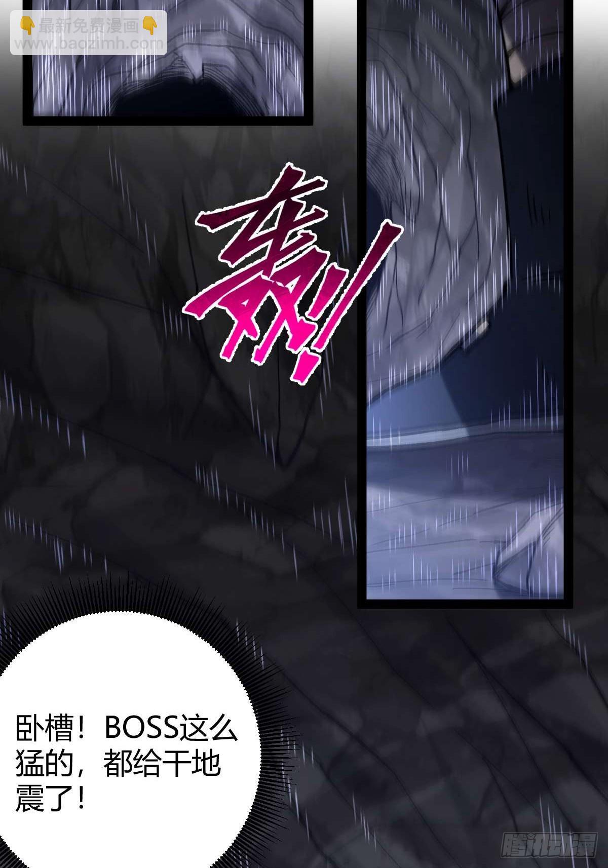 033 全新璀璨(1/2)-第34话