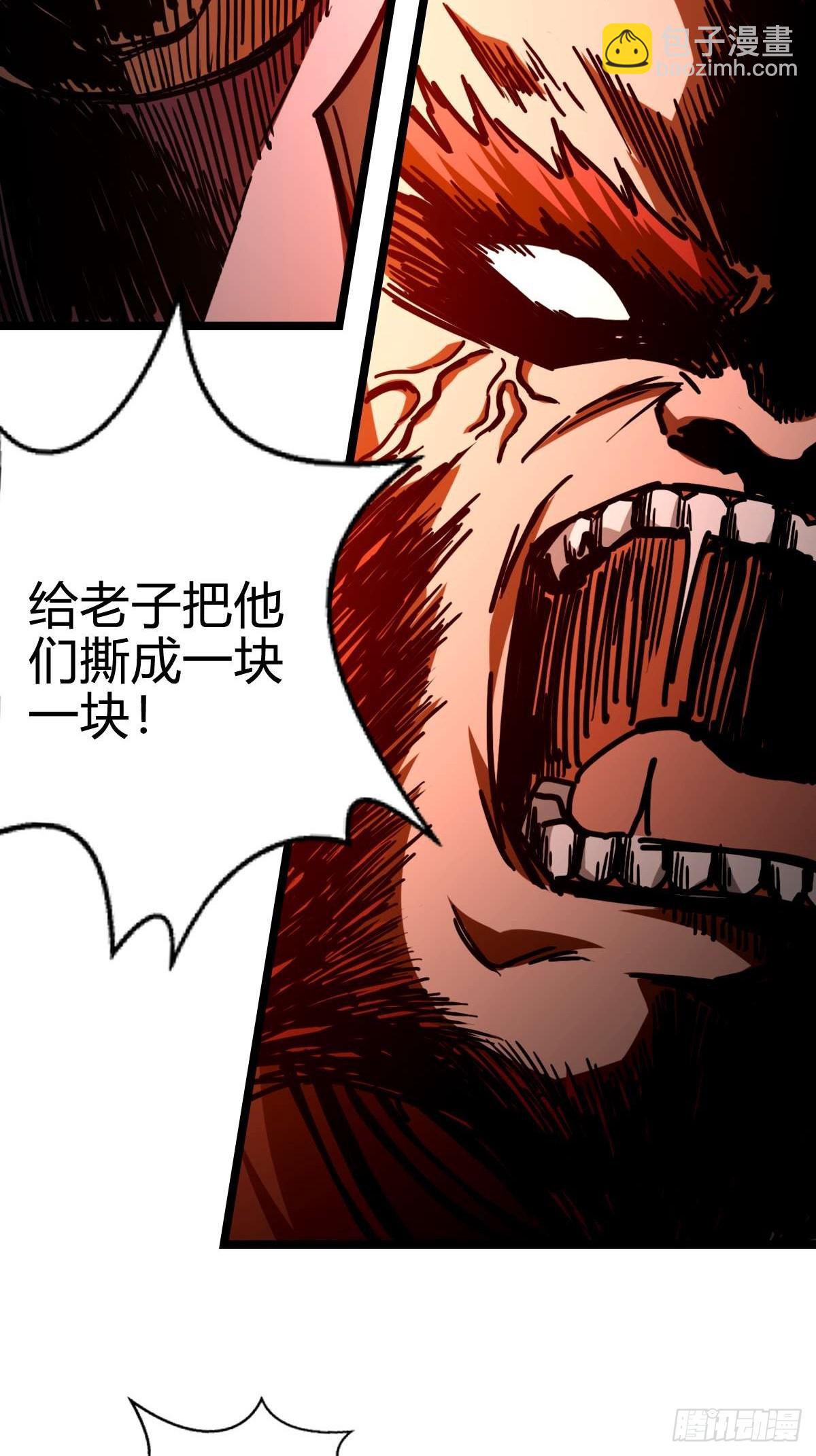 035 风火龙卷(1/2)-第36话