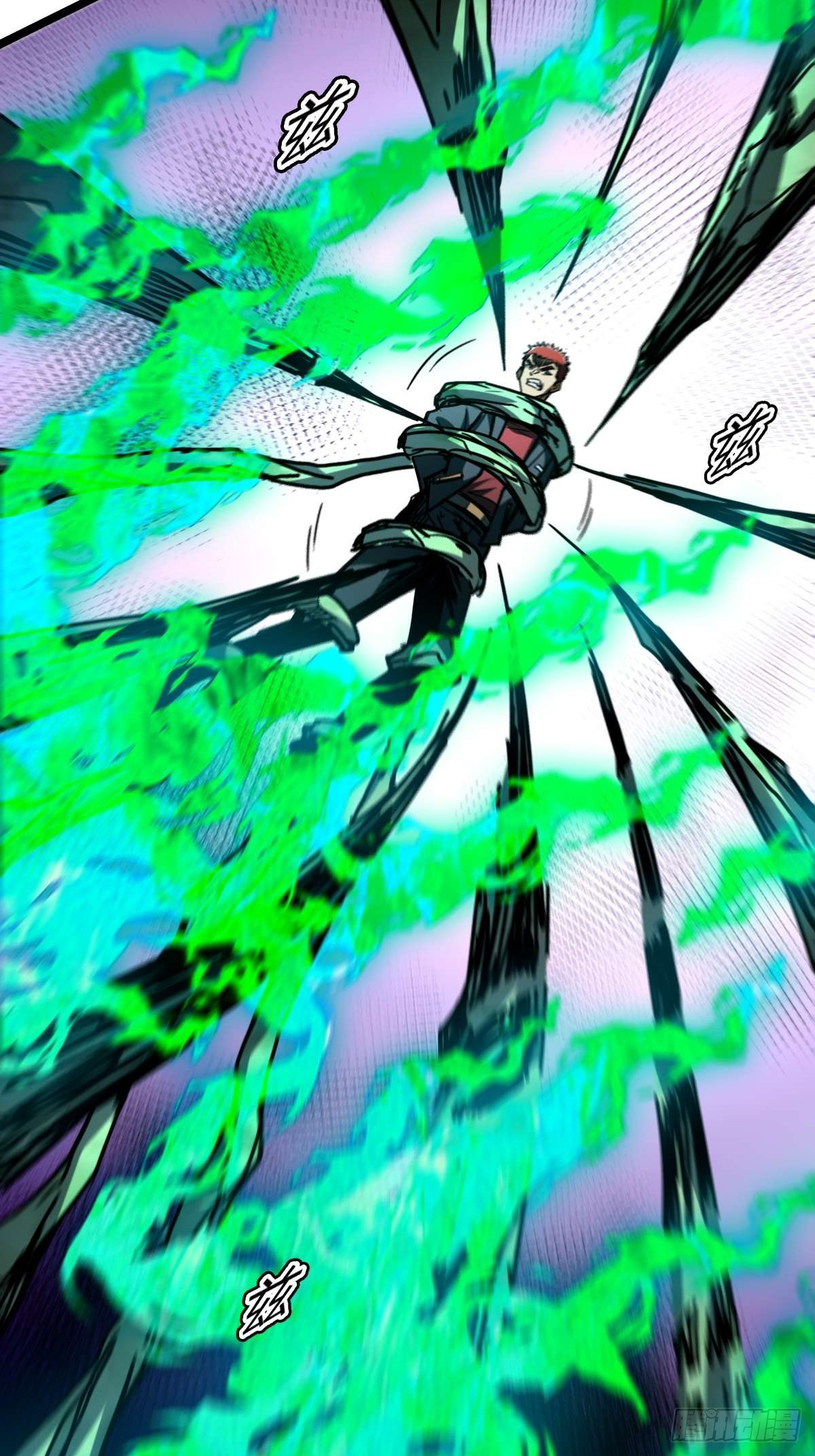 037 考核真意-第38话