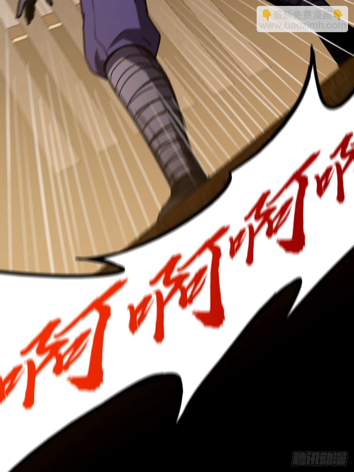 043 无恶不作-第44话