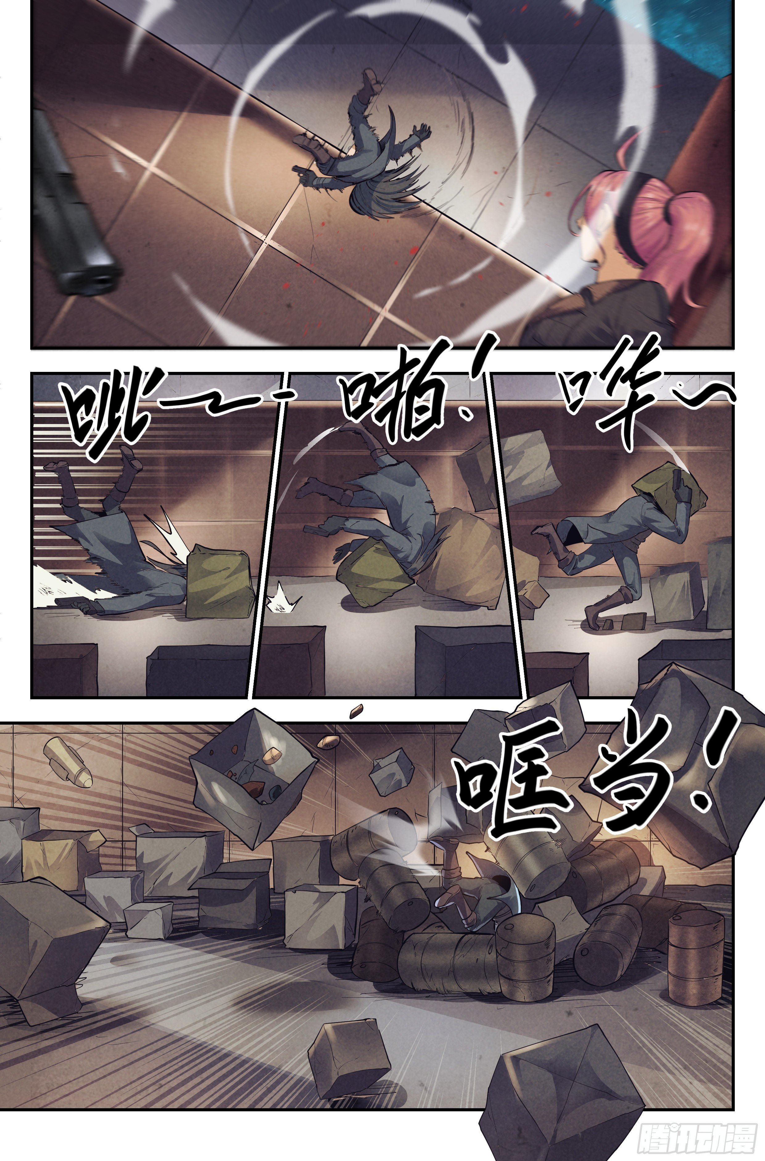 19.柯西诺之章&middot;危机时刻-第20话