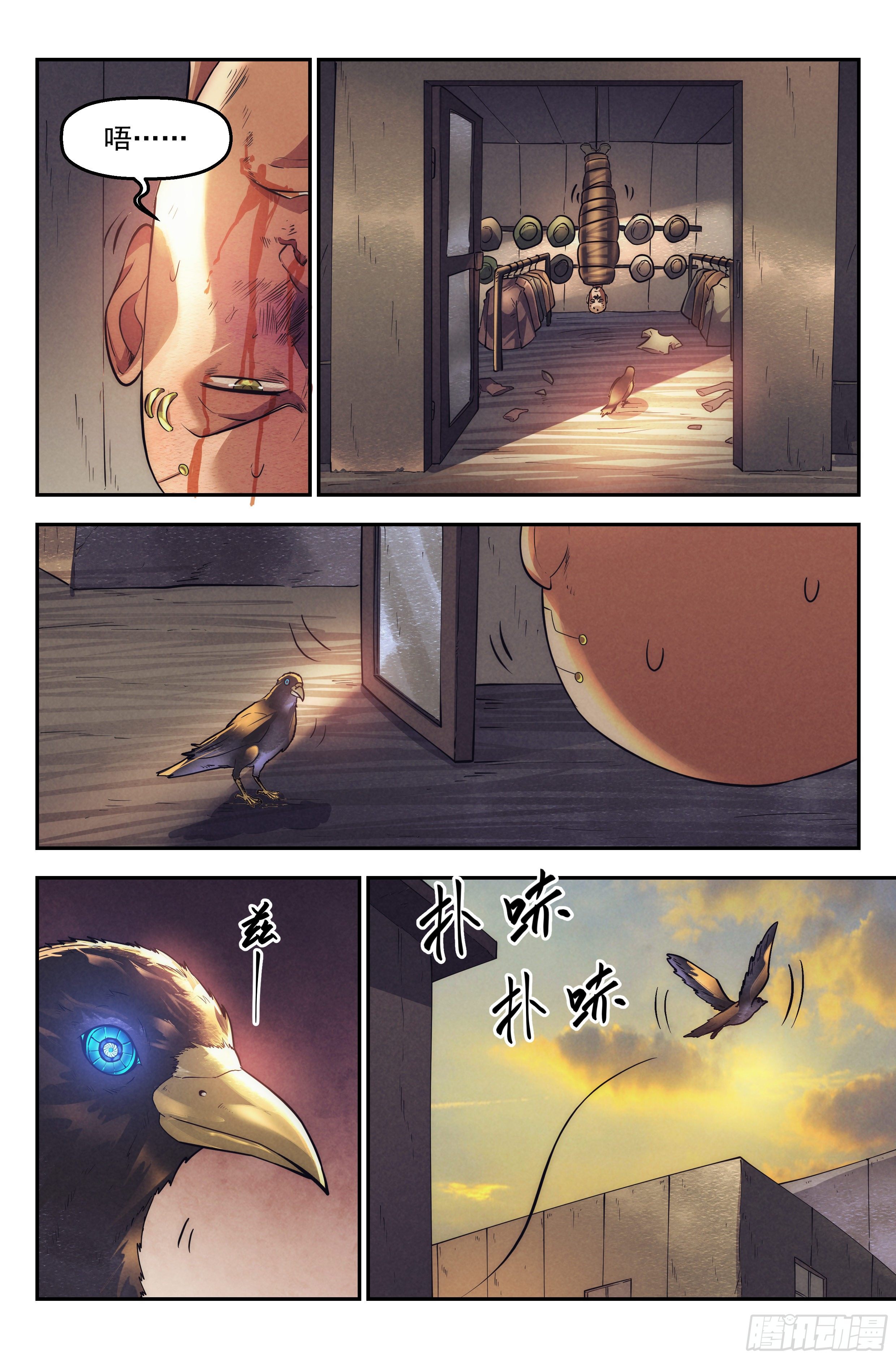 33.沙城贼影之章&middot;备战-第34话
