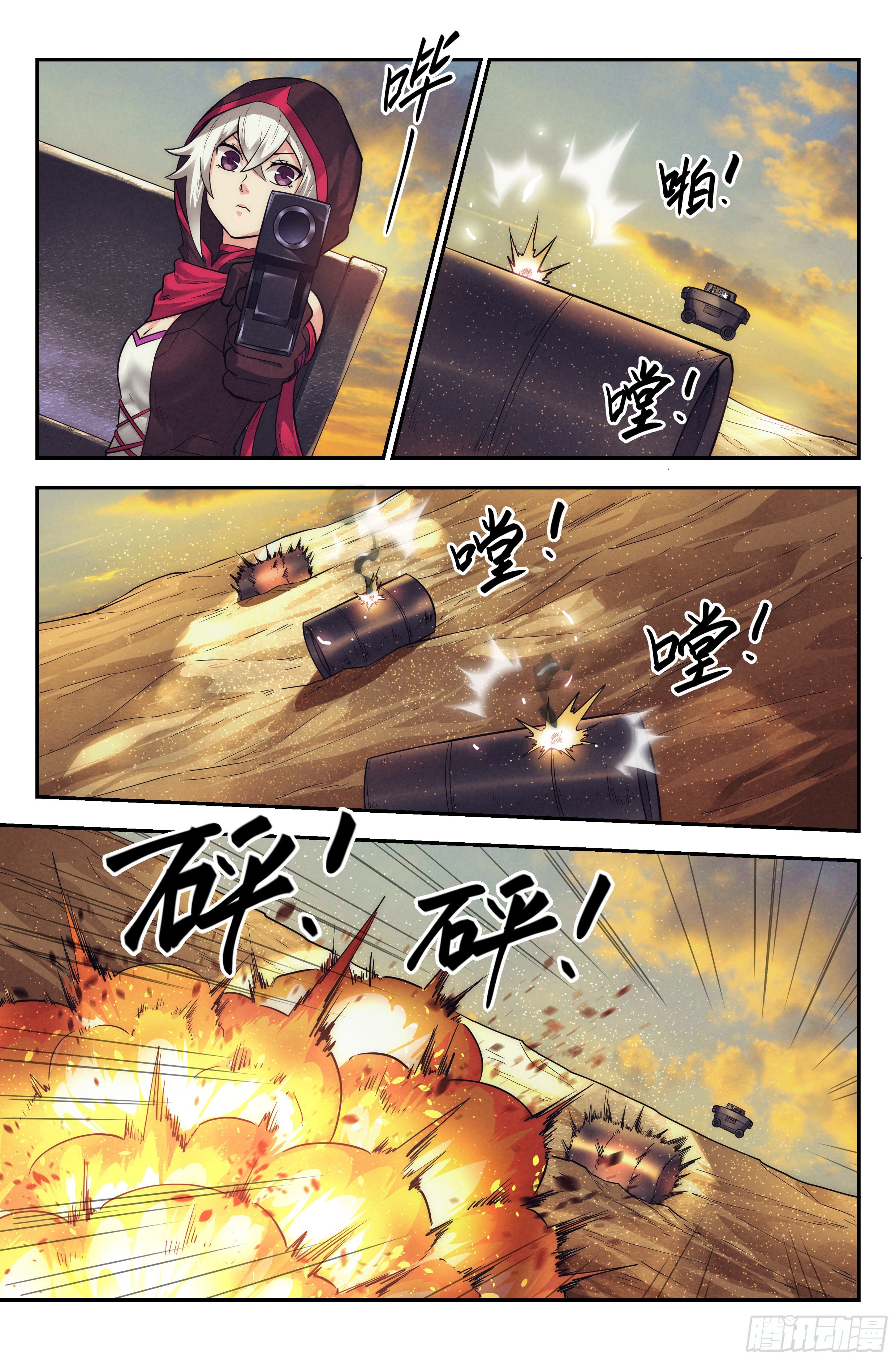 35.沙城贼影之章&middot;决战壹-第36话