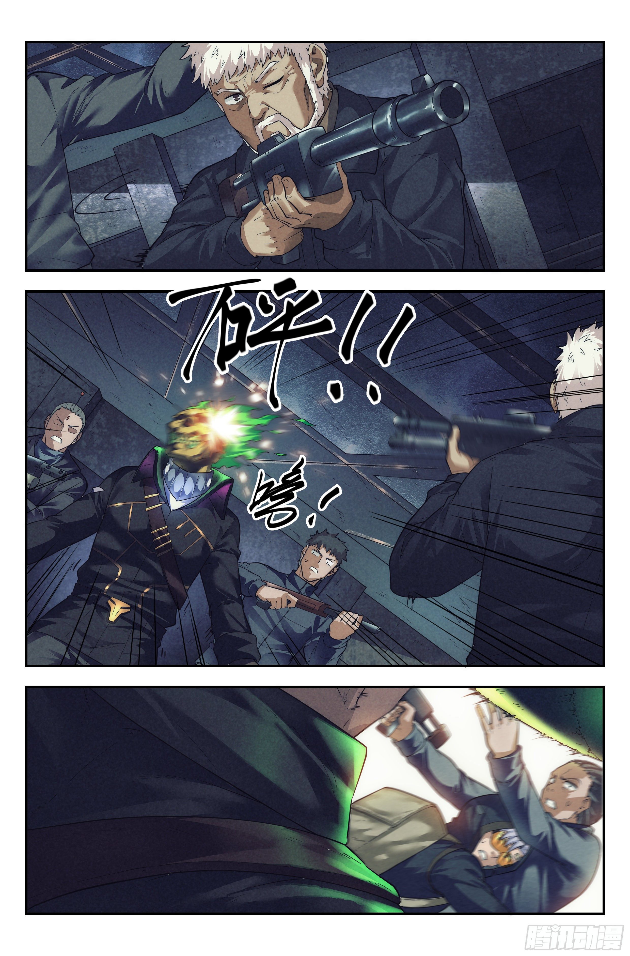 56.衣锦还乡之章 &middot; 破解-第58话