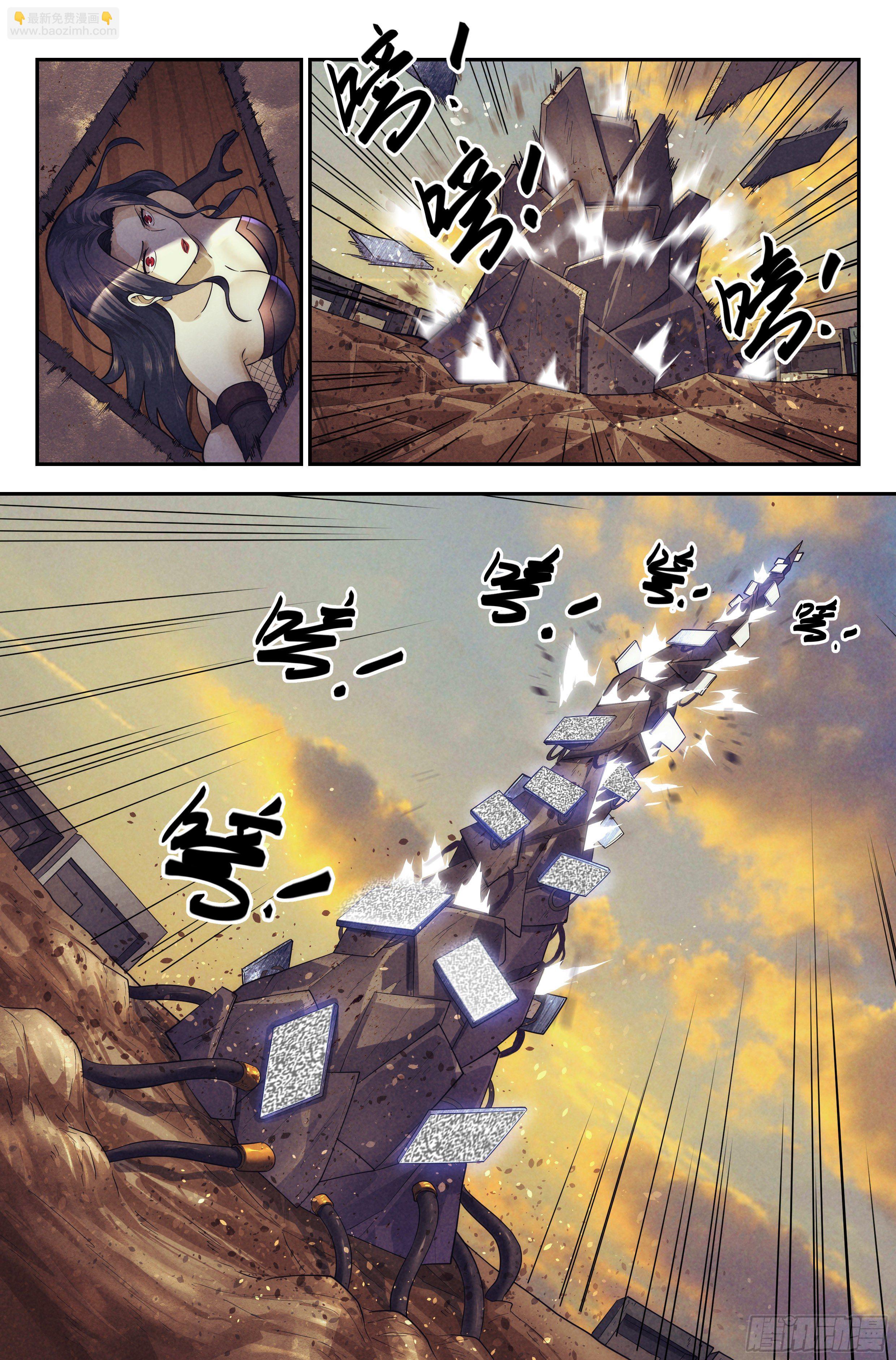 86.罪恶都市 其一-第90话