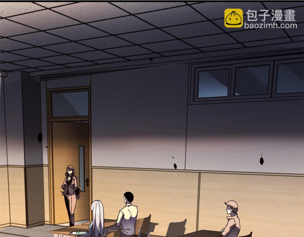 第9话 加好友的前置条件(1/4)-第10话