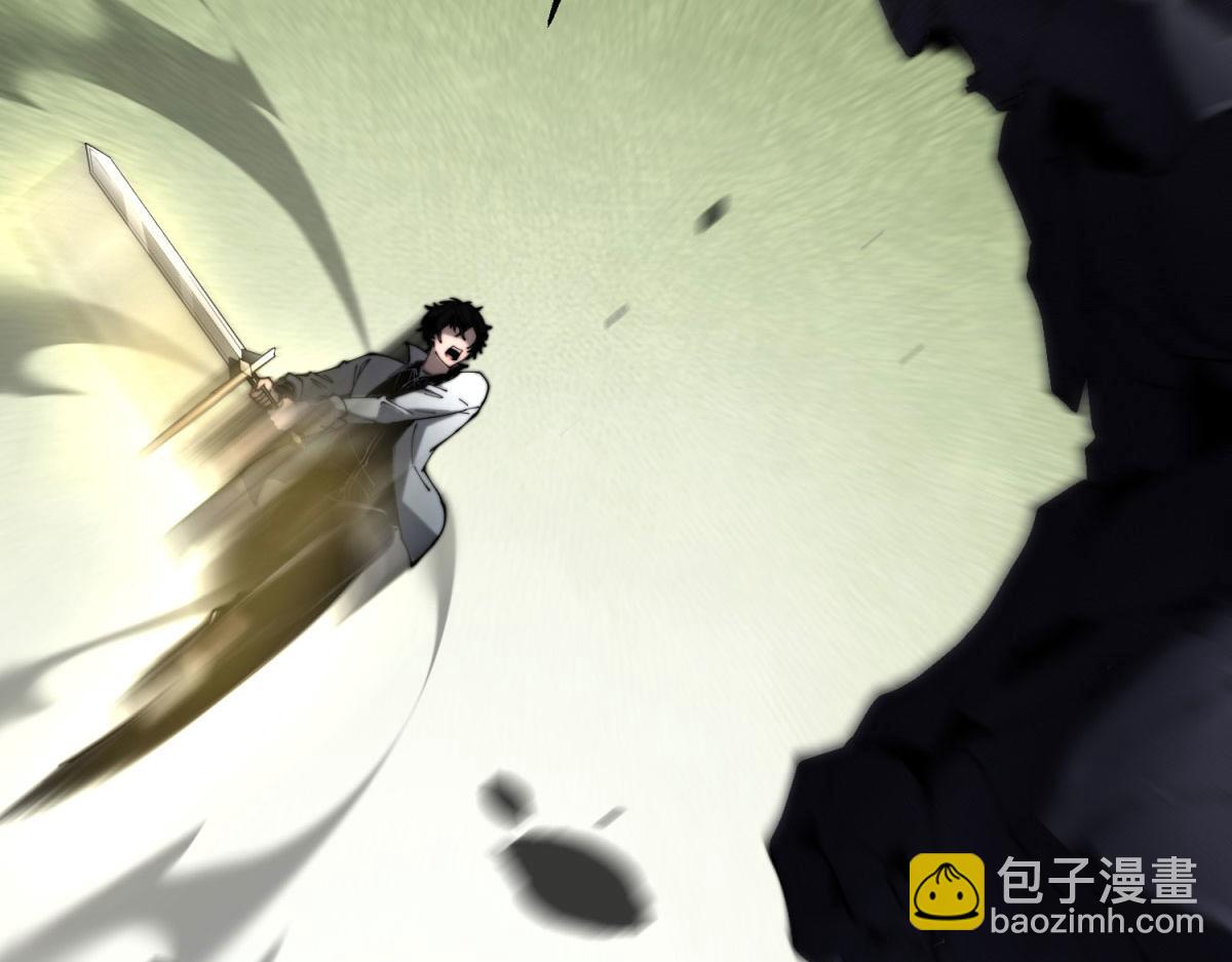 第17话 研发人员葛天成(1/5)-第18话