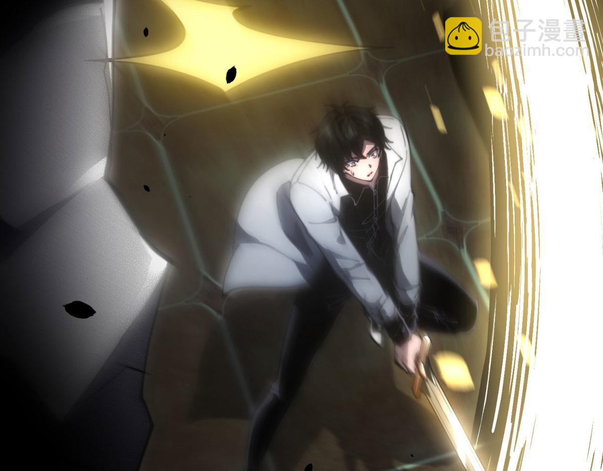 第17话 研发人员葛天成(1/5)-第18话