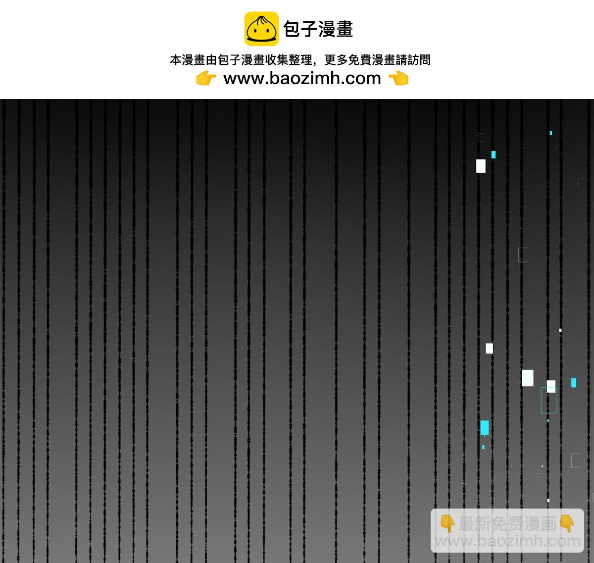 第1话 新手教程(1/4)-第2话