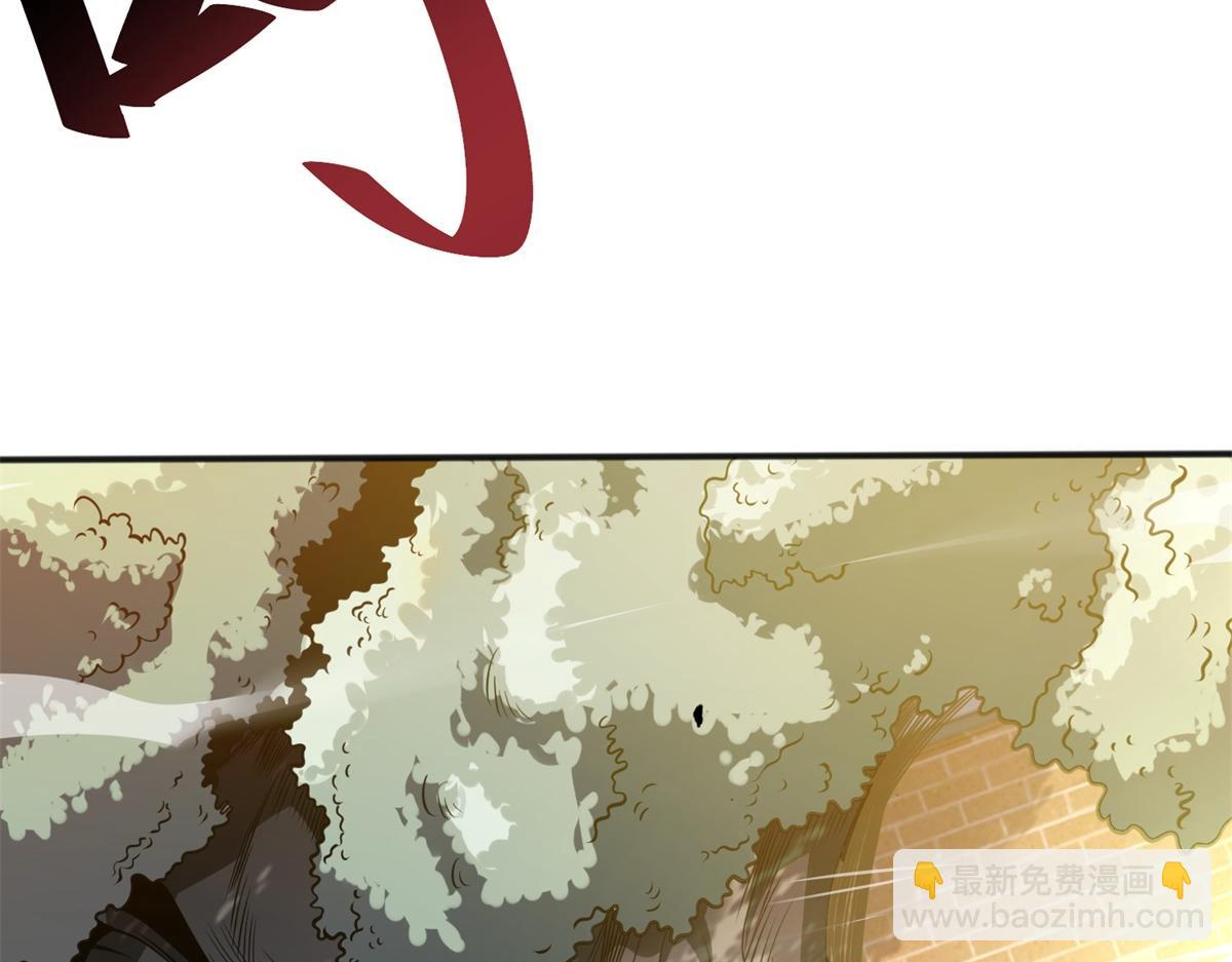第1话 新手教程(1/4)-第2话