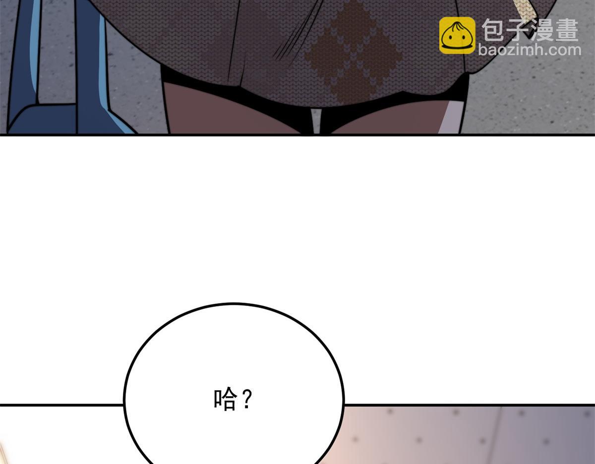 第33话 双人模式(1/4)-第34话