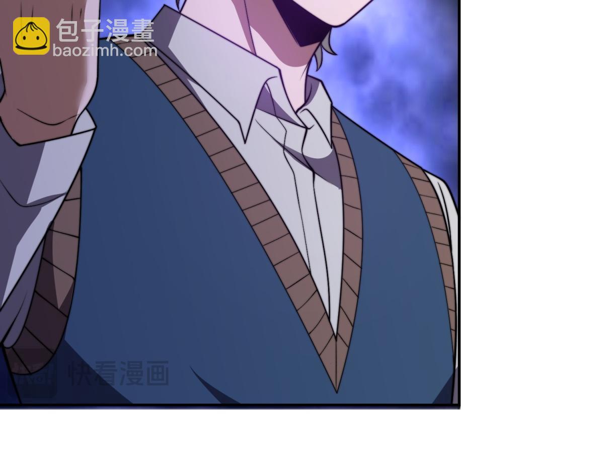 第33话 双人模式(1/4)-第34话