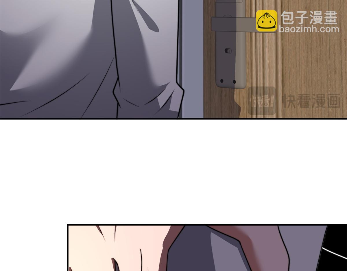 第37话 意外的闯入者(1/4)-第38话