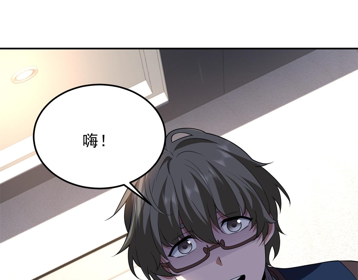 第37话 意外的闯入者(1/4)-第38话
