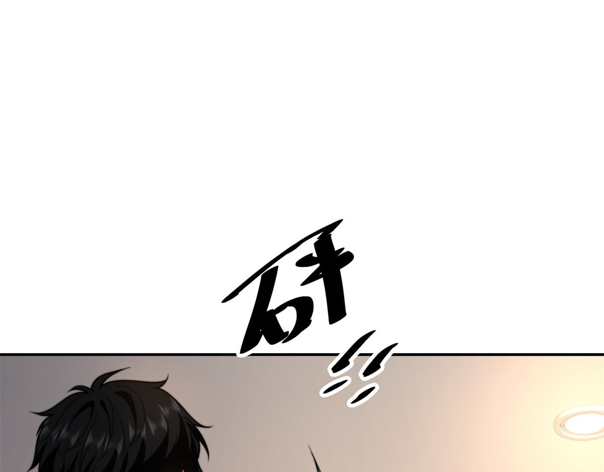 第37话 意外的闯入者(1/4)-第38话
