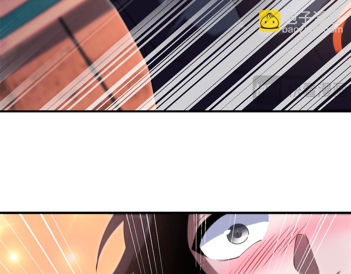 第3话 行者资格(1/4)-第4话