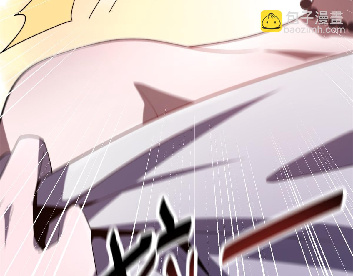 第3话 行者资格(1/4)-第4话