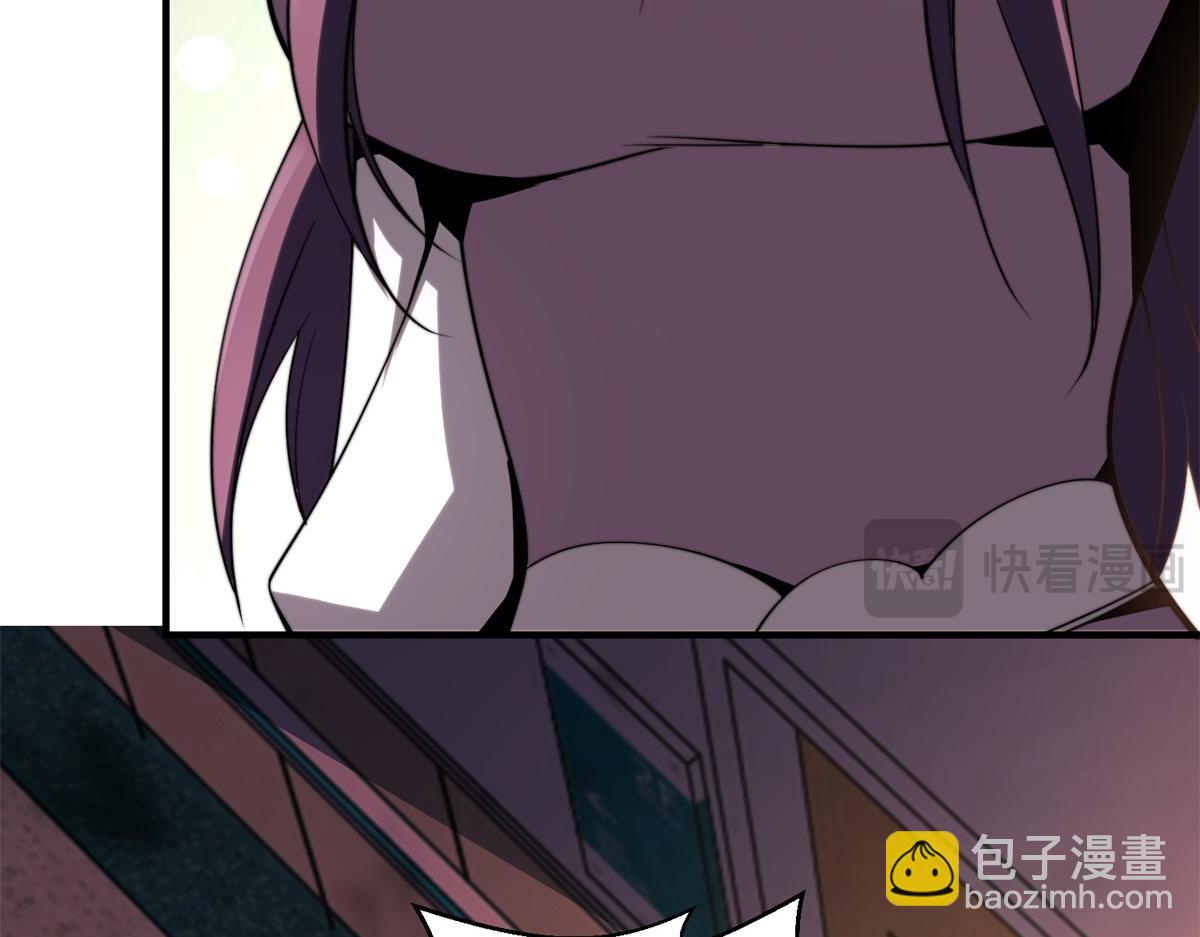 第3话 行者资格(1/4)-第4话