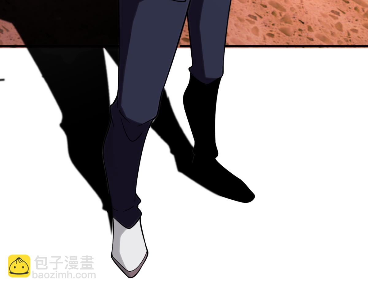 第3话 行者资格(1/4)-第4话