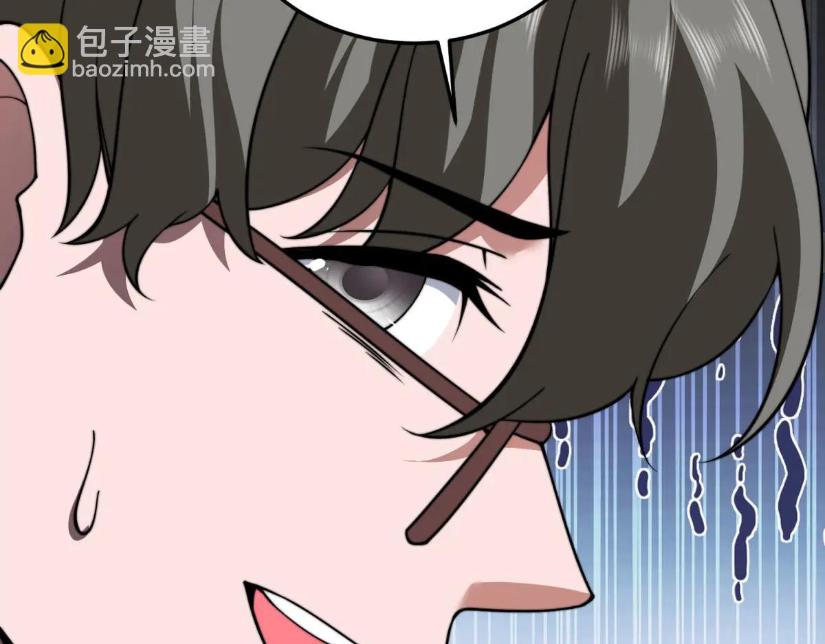 第39话 无限延伸的输液器(1/4)-第40话