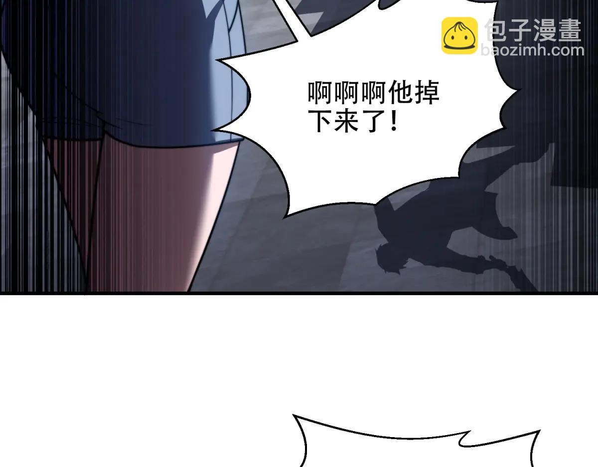 第39话 无限延伸的输液器(1/4)-第40话
