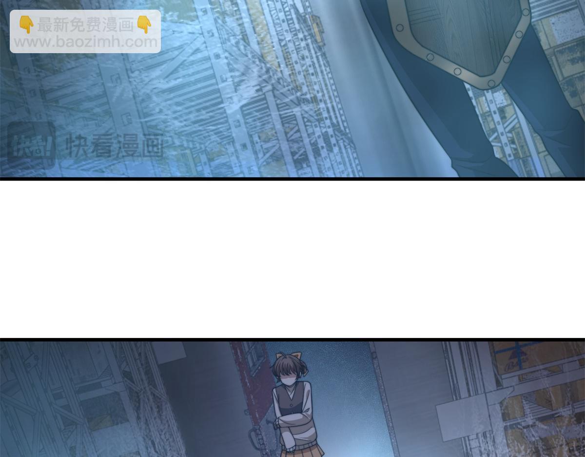 第43话 冷库洞窟(1/5)-第44话