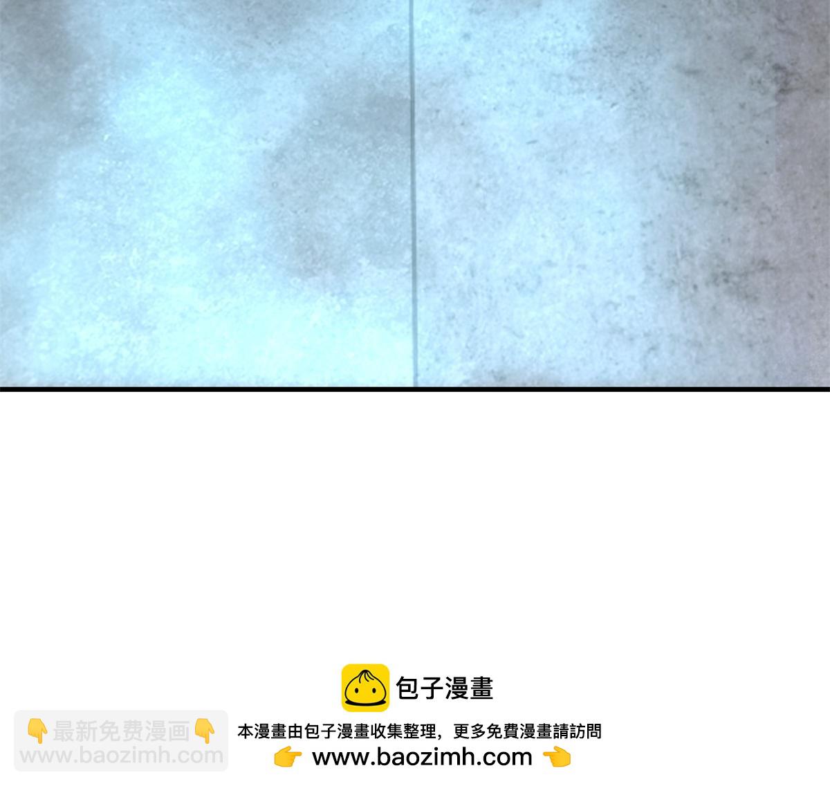 第43话 冷库洞窟(1/5)-第44话