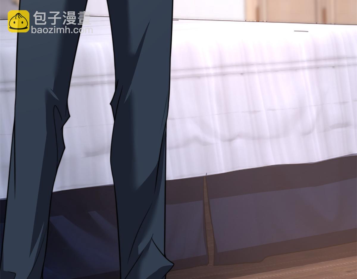 第47话 谭清拜师(1/4)-第48话