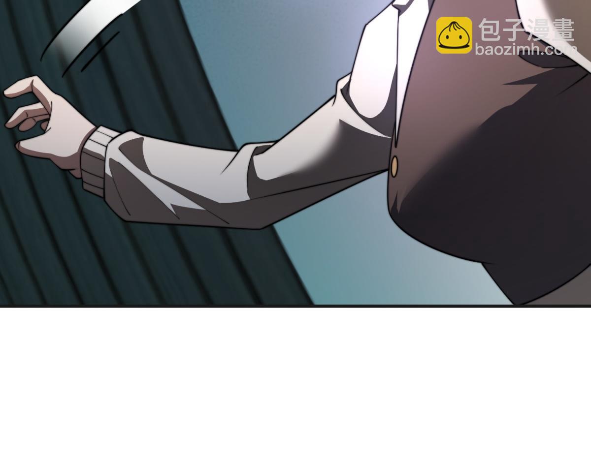 第51话 蜘蛛的领地意识(1/4)-第52话