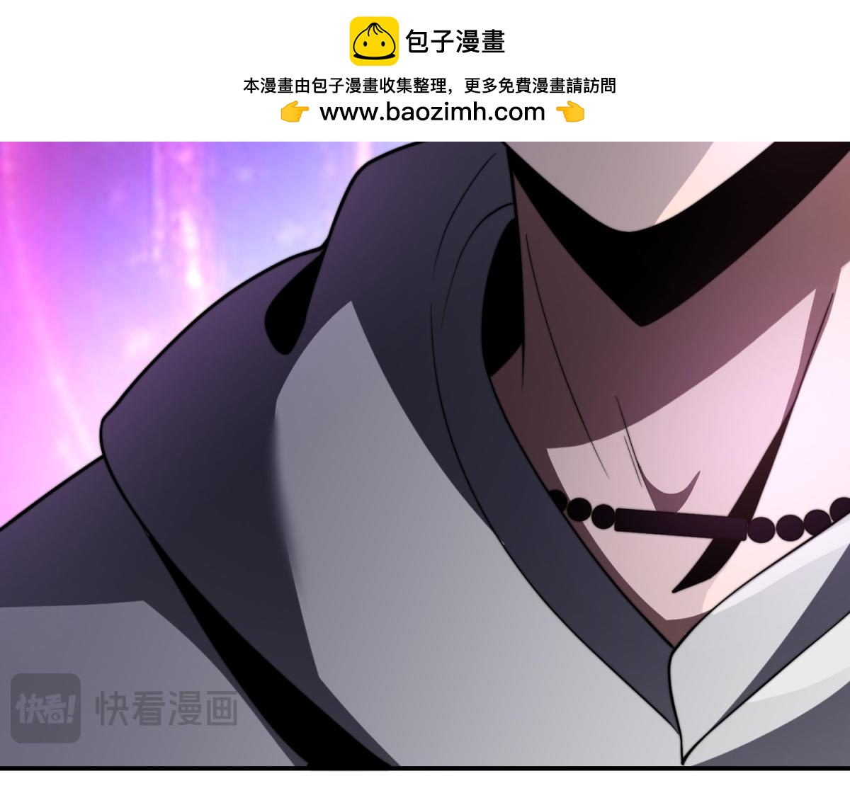 第55话 成为噩运星(1/4)-第56话