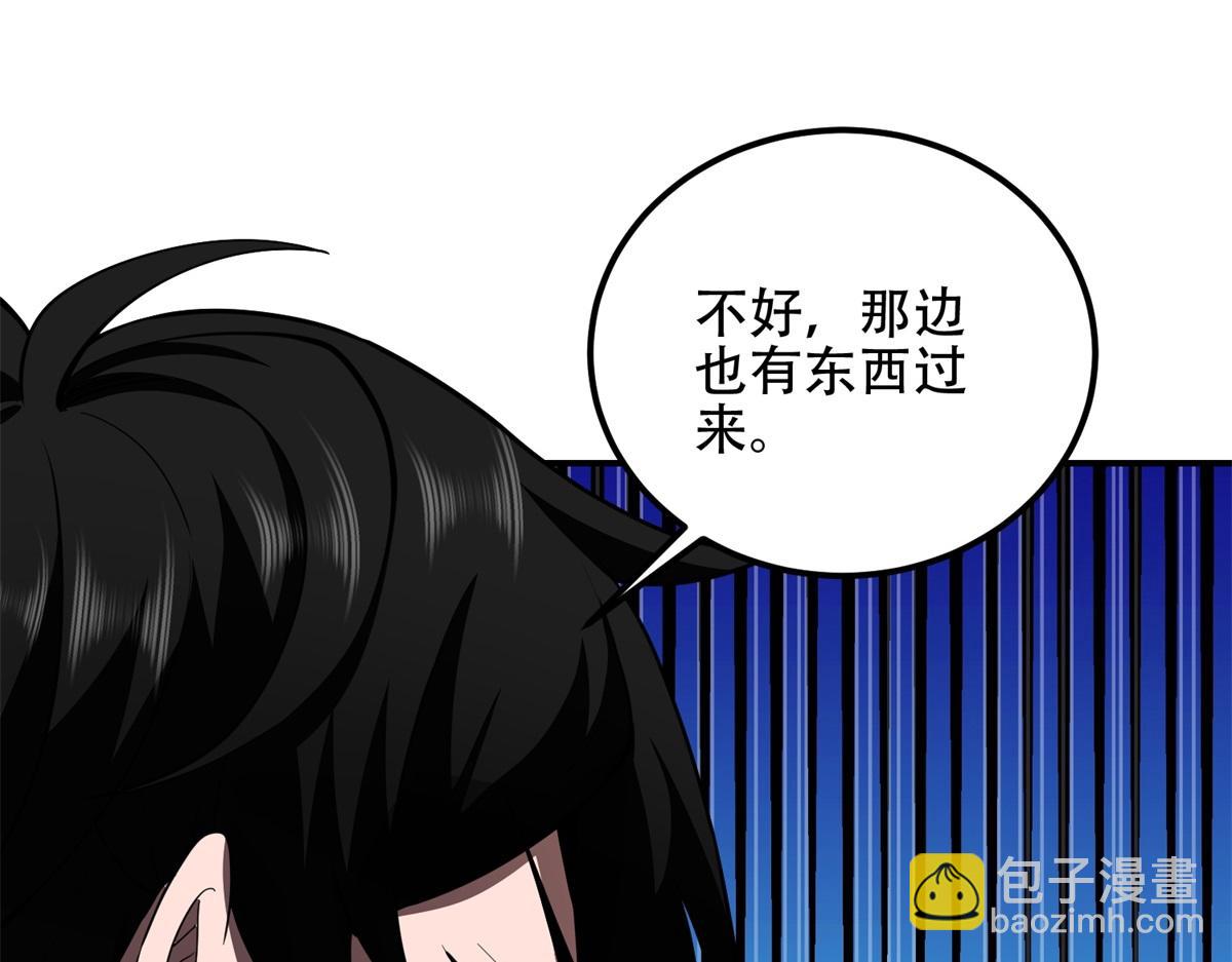 第57话 带毒的死亡(1/5)-第58话
