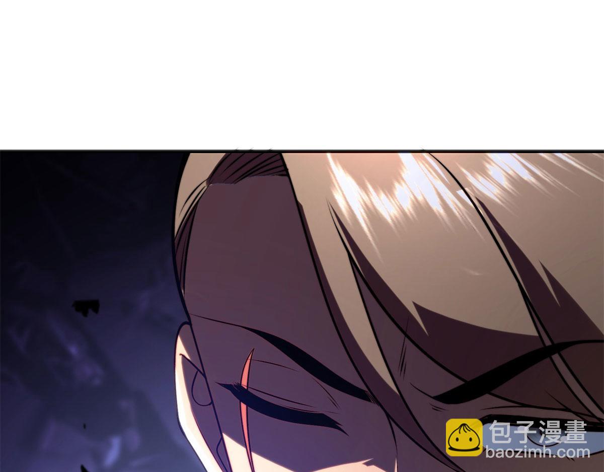 第5话 石中折凳(1/5)-第6话