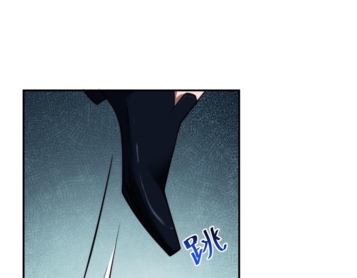 第59话 三倍爆炸箭(1/4)-第60话