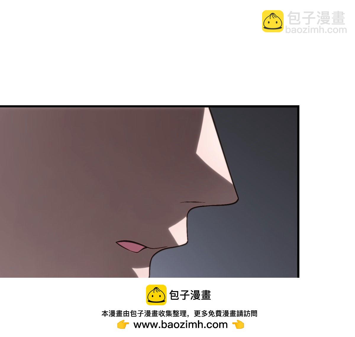 第7话 走向行者的第一步(1/5)-第8话