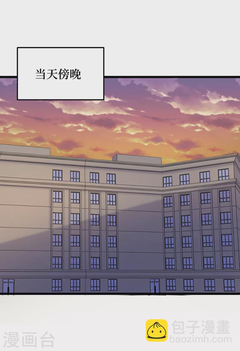 第125话 这次你们是关键！-第128话
