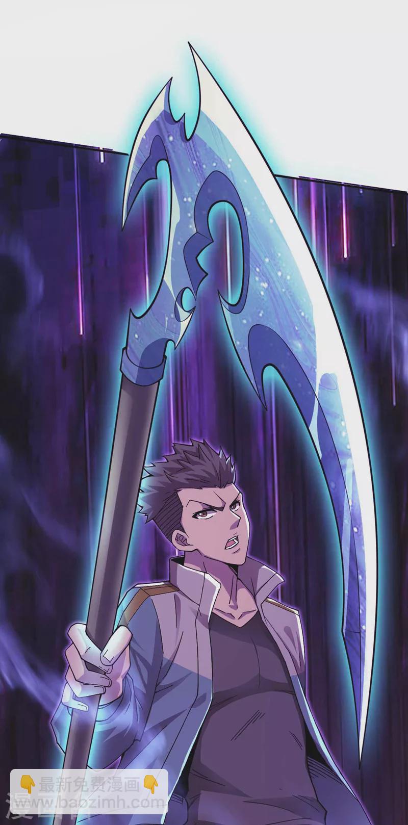 第152话 你的底牌用完了吧？-第156话