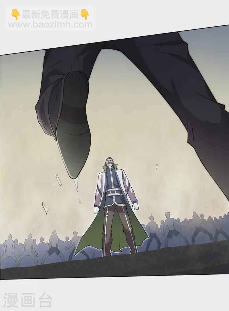 第154话 自大的是你！-第158话