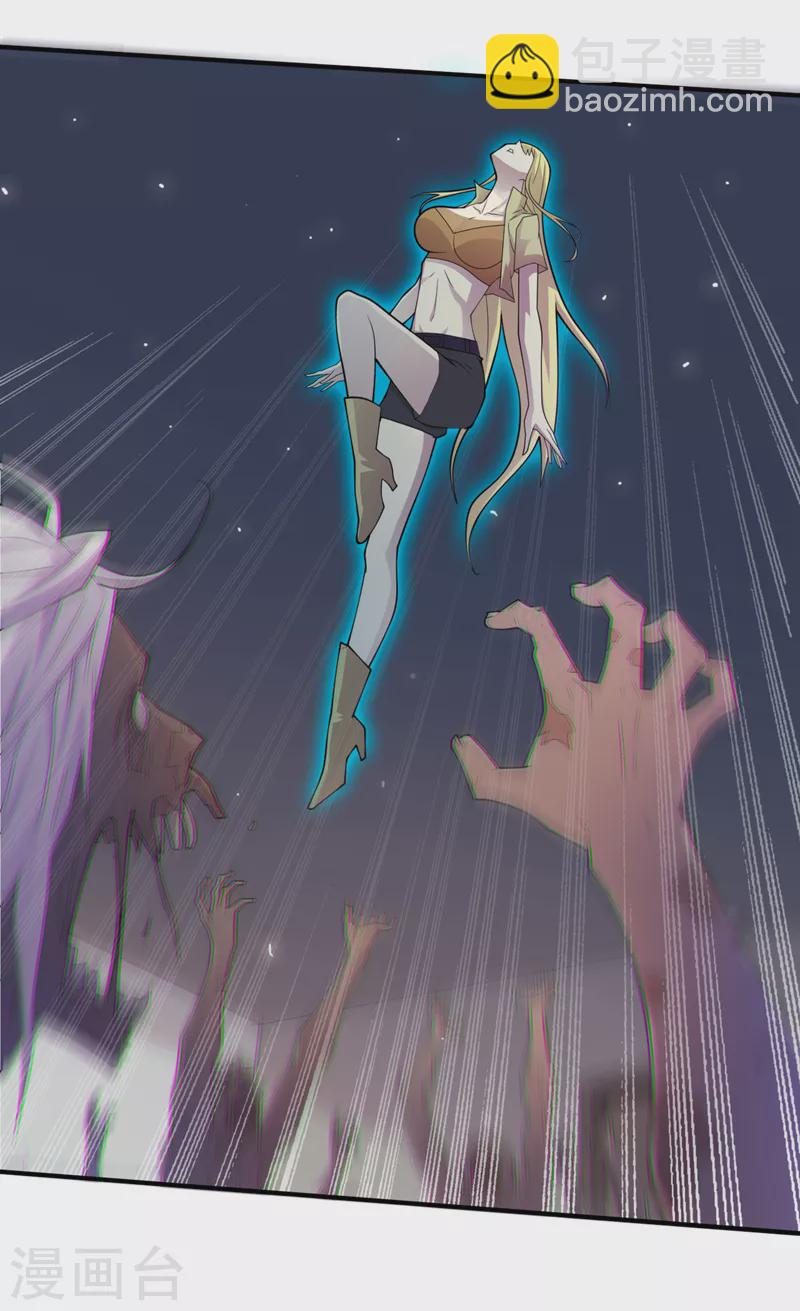 第158话 他能预知我的行动？-第162话